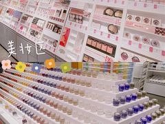 -KKV(深圳kk one 店)