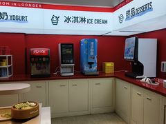 -龍歌自助小火锅(漳州二路爱购店)