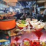悠唐皇冠假日酒店C6自助咖啡厅，自助餐之尊享体验。