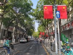 -王明古法砂锅居(开化寺店)