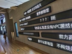 -长沙北辰三角洲大悦城