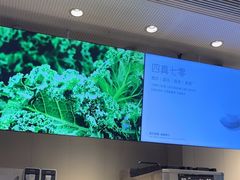 -喜茶(广州石牌桥店)