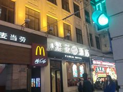 -宝大祥青少年儿童购物中心(南京东路店)