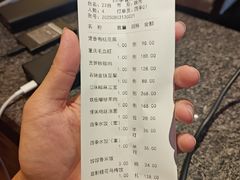 -民族饭店-四季餐厅
