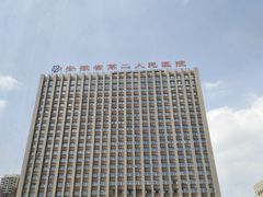 -安徽省第二人民医院(主院区)