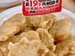 -小木屋拌饭(西安华阳城店)