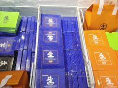-万达广场(宝山店)