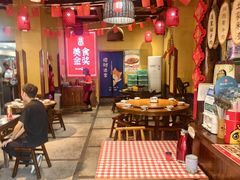 -富正毅三下锅(体育馆店)