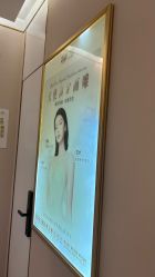 -南京美莱医疗美容·旗舰店