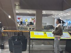 -BIGOFFS 超级折扣(仁恒伊势丹店)