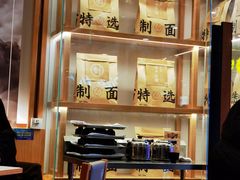 -味千拉面(光启城时尚购物中心店)