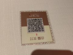 -张福记(五一公园店)