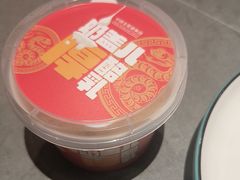 -四川饭店(城乡购物中心店)