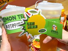 -深圳龙华星河COCO City(民治店)