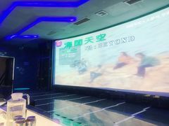 包房-金樽会所KTV(桂花南路店)