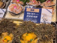 -蓝珊瑚蒸汽海鲜餐厅(龙奥店)
