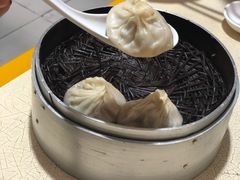 -笑云开汤包店(网巾市店)