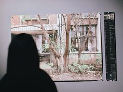 -知美术馆