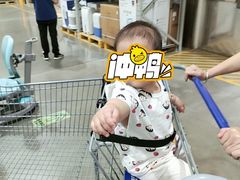 -山姆会员商店(邻瑞广场店)