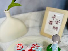 -爱之旅diy烘焙坊(西直门店)