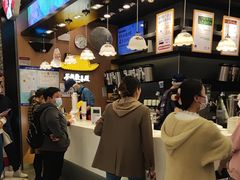 -凯德广场(武胜路店)