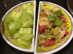 -芦月轩羊蝎子(劲松店)