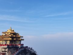 -老君山风景名胜区