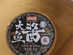 -旺顺阁·北京菜·烤鸭(大望路店)