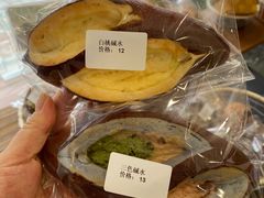 -雀食面包店(钟楼店)