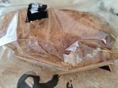 T45焦糖丹麦卷-PAPER STONE BAKERY(天环店)