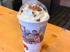 -茶颜悦色(花园道店)