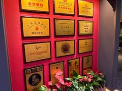 -山泉粤宴(广东大厦店)