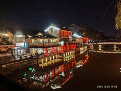 -宝丰饭店