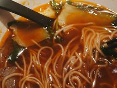 -和府捞面(西溪印象城店)