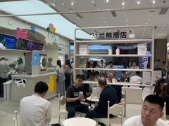 -石家庄万象城