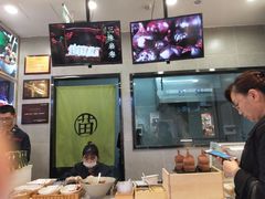 -吃塘·黔贵