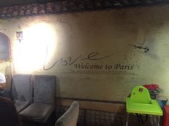 -闻香阁·清真(光荣道店)