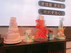 -麦雪尔甜品·生日蛋糕(新街口旗舰店)