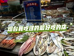 -旺角小渔村(二马路店)