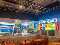 -雙冲柳州螺蛳粉&酸嘢&桂林米粉(簋街店)