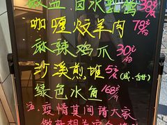 -深德天麻鱼头(沙溪总店)