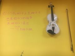 -志龙皇冠吃货椰子铺