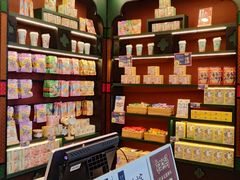 -茶理宜世(广州南站（站内）3楼B17检票口店)
