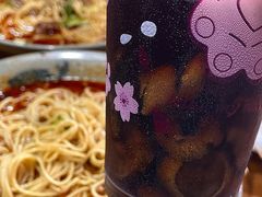 -丁丁猫重庆小面(徐州路店)