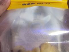 -東更道点心行(利客来店)