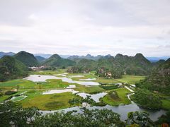 -普者黑风景区-青龙山
