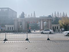-南京航空航天大学(明故宫校区)