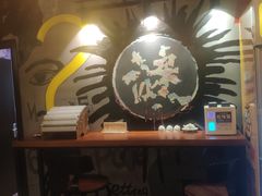 -谜·沉浸侦探剧本杀推理馆(静安店)