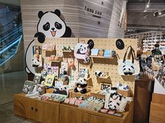 -方所(华润万象城店)