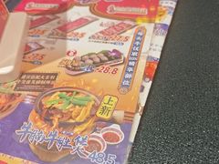 -大吉利·潮汕鲜牛肉火锅(西安店)